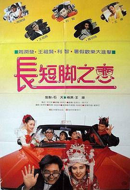 免费福利在线观看